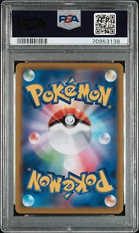 2021 Pokemon Japanese Sword & Shield Fusion Arts 127 Full Art/training Court Ultra Rare PSA 10