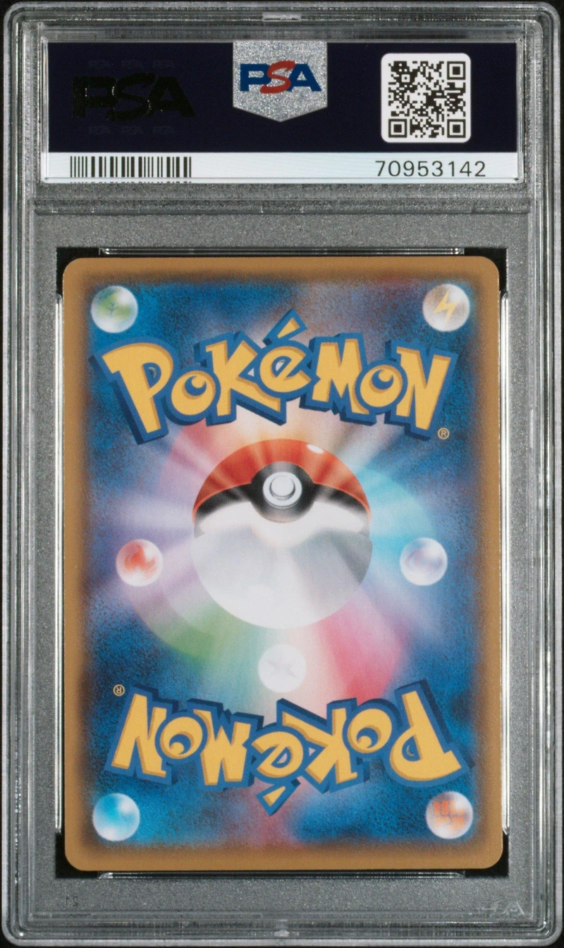 2021 Pokemon Asia 25th Anniversary Promo 003 Pikachu Golden Box-japanese PSA 10