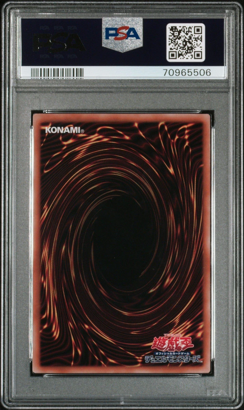 2022 Yu-gi-oh! Japanese World Premiere Pack Jps02 Right Arm Of The Forbidden One PSA 10