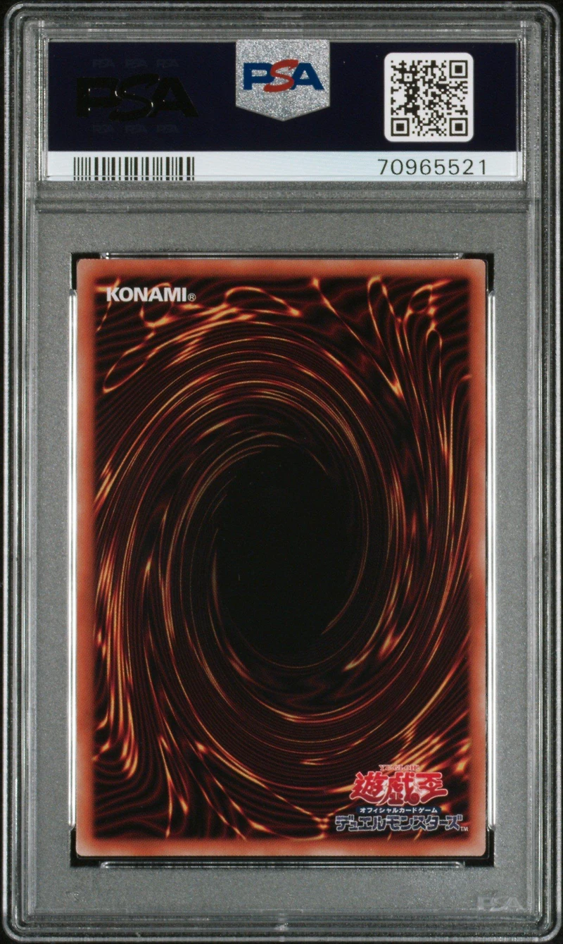 2021 Yu-gi-oh! Japanese Pac1-prismatic Art Collection Jp010 Kuriboh PSA 10