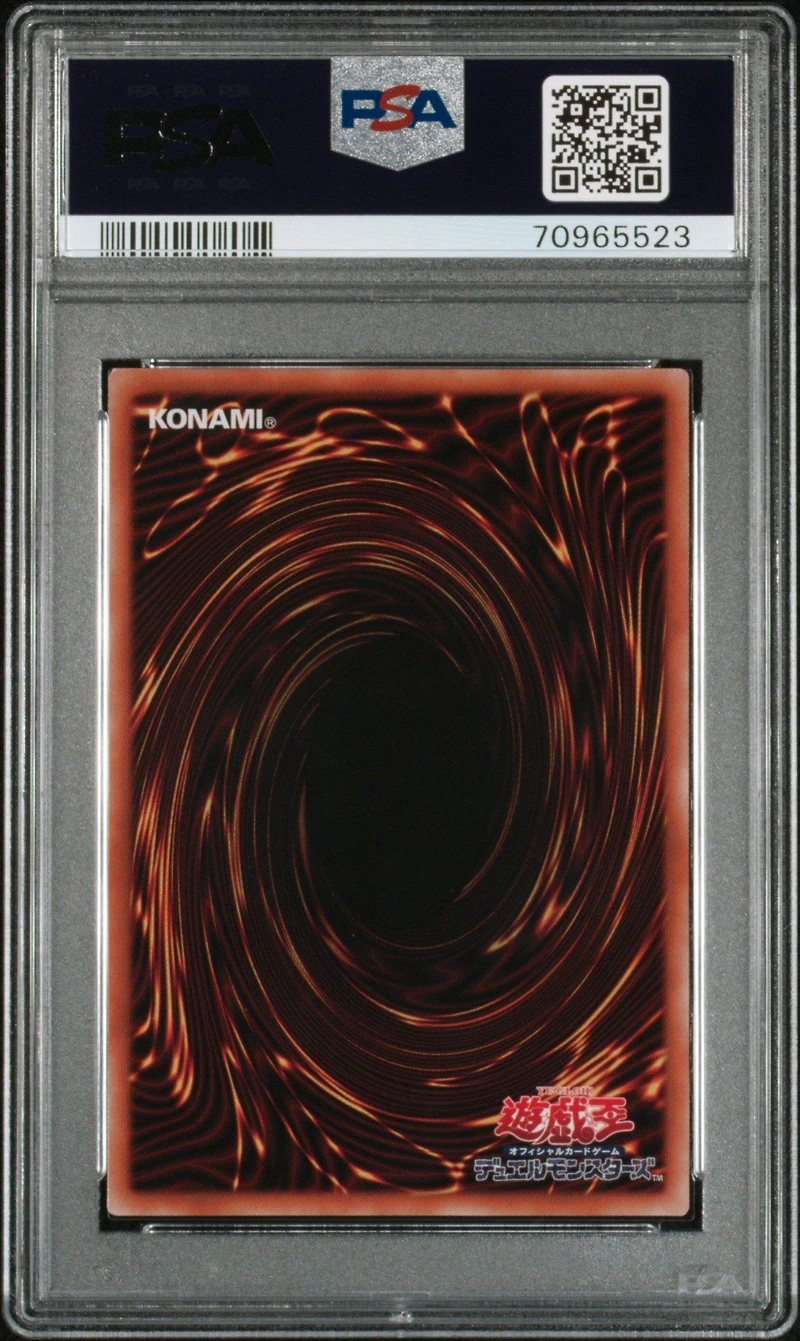2021 Yu-gi-oh! Japanese Pac1-prismatic Art Collection Jp011 Winged Kuriboh Alternate Art-prismatic Secret Rare PSA 10