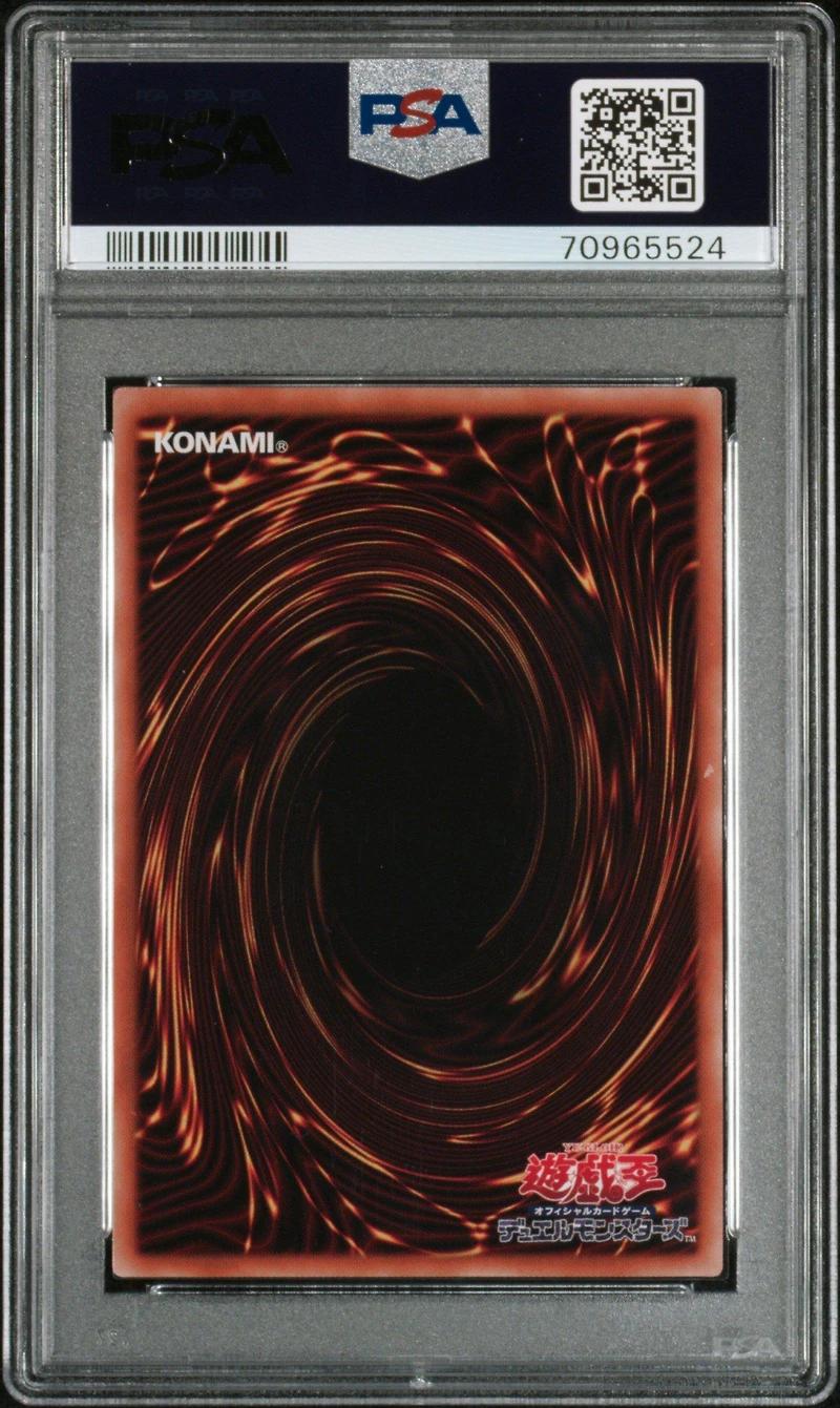 2021 Yu-gi-oh! Japanese Pac1-prismatic Art Collection Jp005 Elemental Hero Neos Prismatic Secret Rare PSA 10