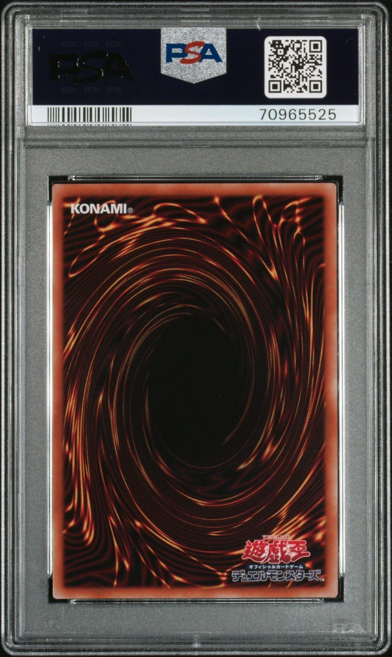 2021 Yu-gi-oh! Japanese Pac1-prismatic Art Collection Jp030 Aleister The Invoker Prismatic Secret Rare PSA 10