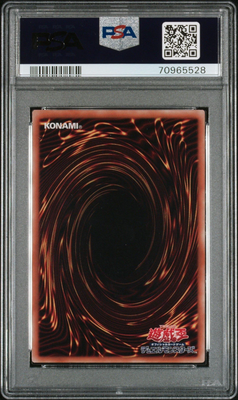2018 Yu-gi-oh! Japanese Rc02-rarity Collection Jp010 Pot Of Desires PSA 10