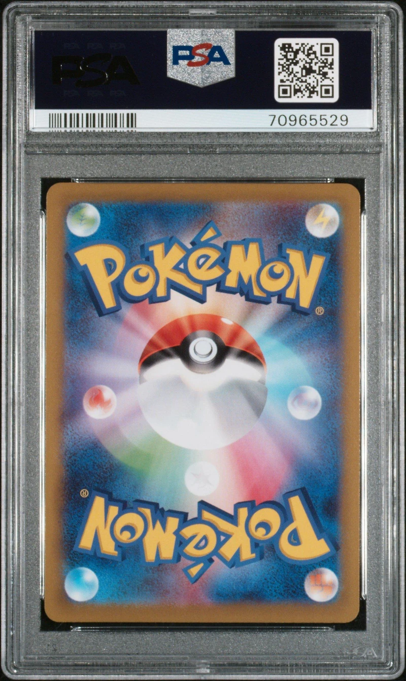 2022 Pokemon Japanese Sword & Shield Dark Phantasma 086 Fa/arezu PSA 10