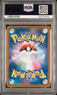 2021 Pokemon Japanese Sword & Shield Vmax Climax 223 Fa/pikachu Vmax PSA 9