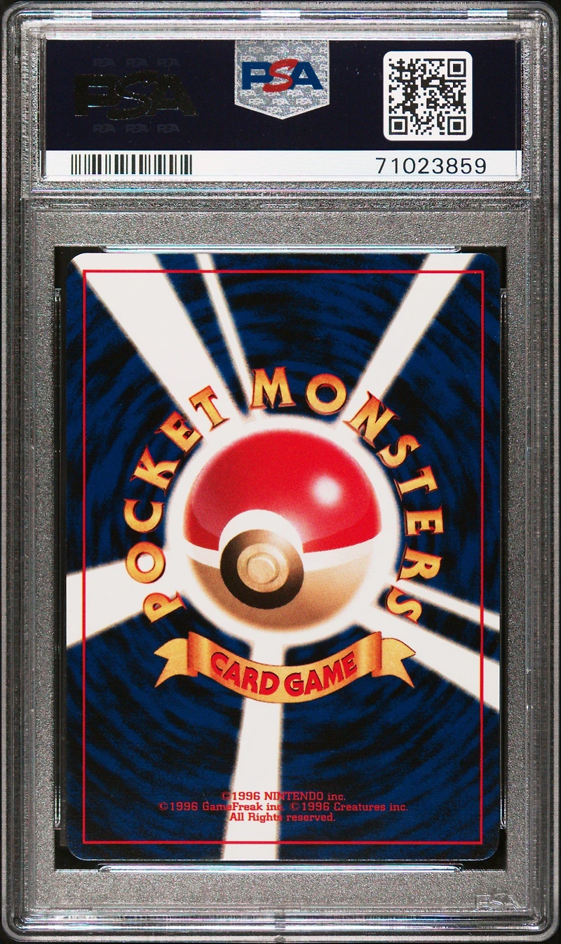 2000 Pokemon Japanese Neo 3 189 Jumpluff PSA 10