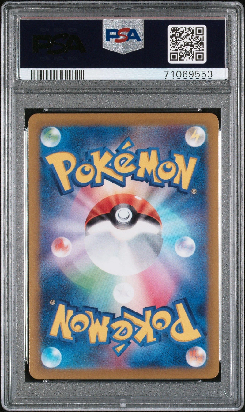 2022 Pokemon Japanese Sword & Shield Vstar Universe 011 Leafeon V PSA 10