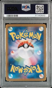 2021 Pokemon Japanese Sword & Shield Skyscraping Perfection 070 Full Art/golurk V PSA 10