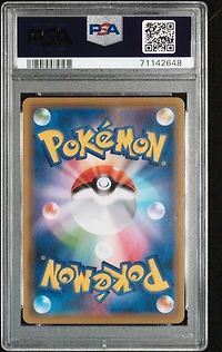2021 Pokemon Japanese S Promo 169 Full Art/cinderace Vmax Single Strike And Rapid Strike Start Dash Campaign Phase 2 PSA 10