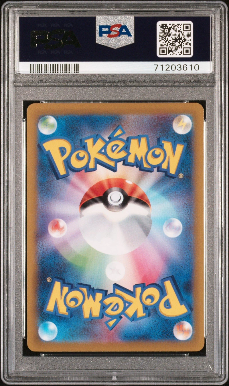 2022 Pokemon Japanese Sword & Shield Vstar Universe 229 Full Art/hisuian Samurott V PSA