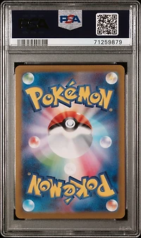 2022 Pokemon Go Japanese 049 Dragonite V PSA