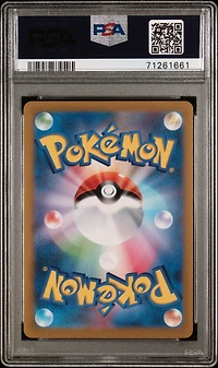 2022 Pokemon Japanese Sword & Shield Vstar Universe 078 Radiant Hawlucha PSA 10