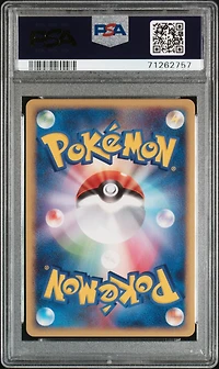 2008 Pokemon Japanese Promo 111 Regigigas-holo Collection Challenge PSA 10