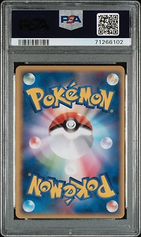2010 Pokemon Japanese Clash At The Summit 021 Mamoswine-holo 1st Edition PSA 9