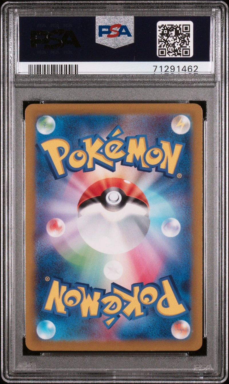 2022 Pokemon Japanese Sword & Shield Vstar Universe 210 Fa/leafeon Vstar PSA