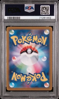 2022 Pokemon Japanese Sword & Shield Vstar Universe 210 Fa/leafeon Vstar PSA
