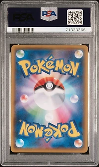2021 Pokemon Japanese Promo Card Pack 25th Anniversary Edition 008 Rocket's Zapdos-holo PSA 10