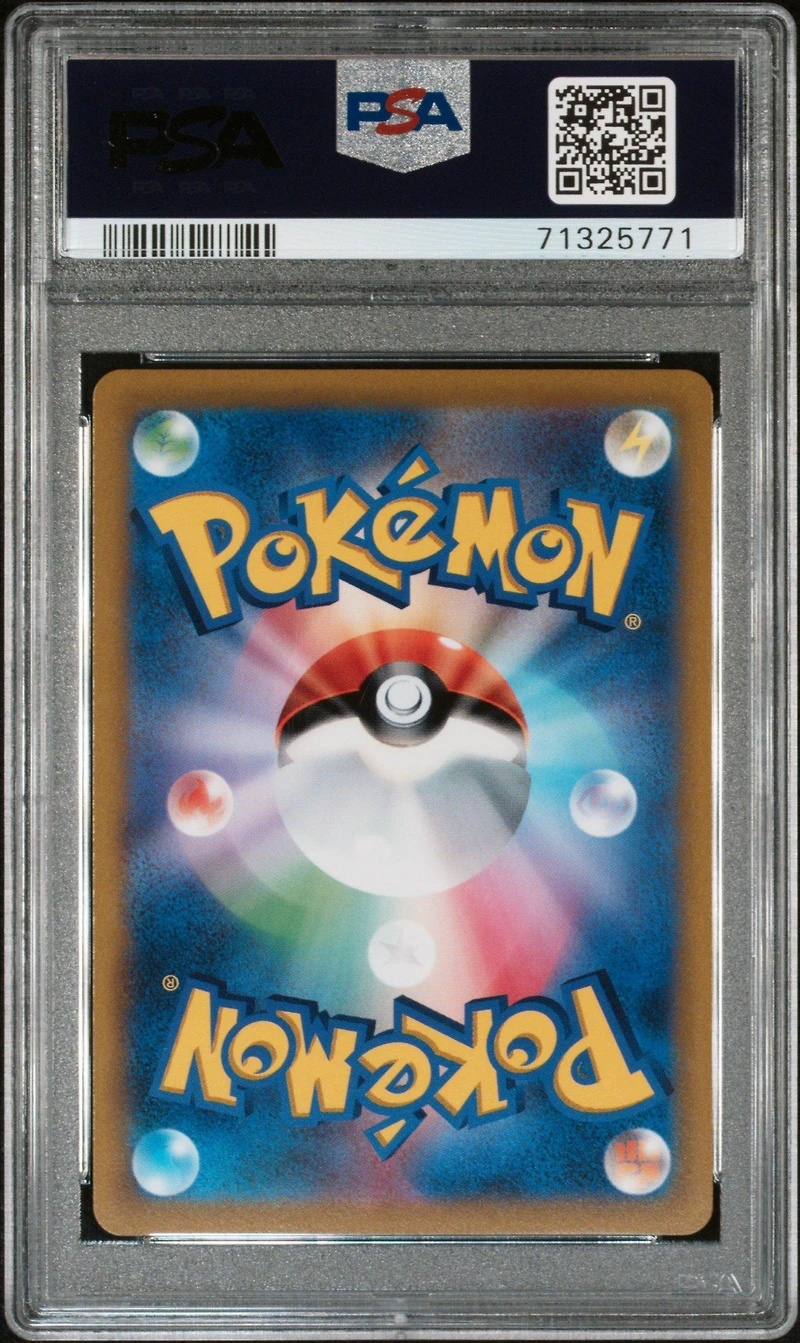 2021 Pokemon Japanese Sword & Shield Start Deck 100 421 Full Art/galarian Zapdos V PSA 10