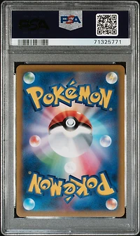 2021 Pokemon Japanese Sword & Shield Start Deck 100 421 Full Art/galarian Zapdos V PSA 10