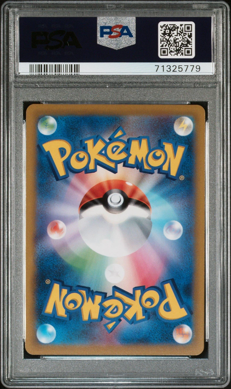 2021 Pokemon Japanese Sword & Shield Start Deck 100 420 Full Art/galarian Articuno V PSA 10