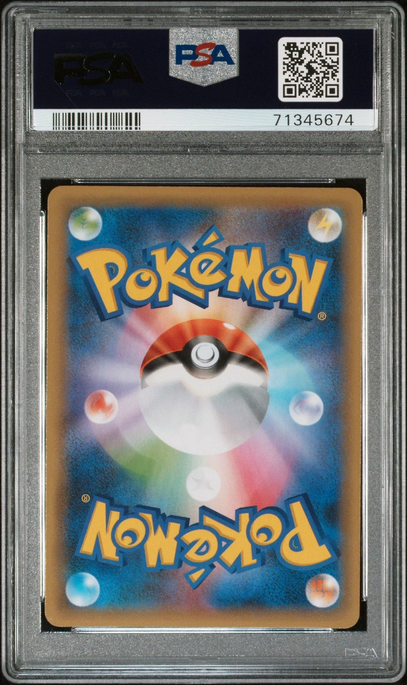 2021 Pokemon Japanese Promo Card Pack 25th Anniversary Edition 015 Gardevoir Ex PSA 10