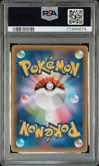 2021 Pokemon Japanese Promo Card Pack 25th Anniversary Edition 015 Gardevoir Ex PSA 10