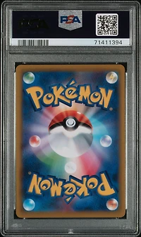 2022 Pokemon Japanese Sword & Shield Star Birth 114 Full Art/cynthia's Ambition PSA