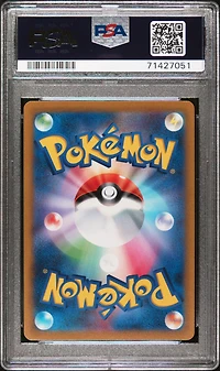 2022 Pokemon Japanese Sword & Shield Vstar Universe 227 Full Art/drapion V PSA