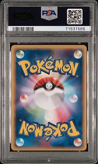2005 Pokemon Japanese Holon Research Tower Lightning 004 Jolteon Ex-holo 1st Edition PSA
