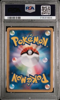 2009 Pokemon Japanese Beat Of The Frontier 078 Rayquaza C-holo PSA 8
