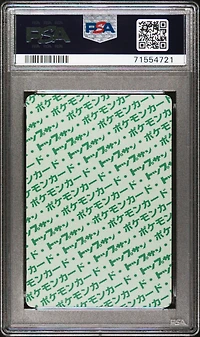 1997 Pokemon Japanese Topsun 6 Charizard Green Back PSA 9