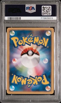 2006 Pokemon Japanese Diamond & Pearl Space-time Creation 102 Gengar 1st Edition PSA 9