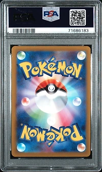 2022 Pokemon Japanese Sword & Shield Vstar Universe 173 Full Art/hisuian Voltorb PSA