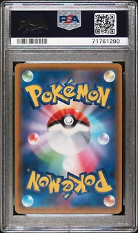 2019 Pokemon Japanese Sun & Moon Dream League 066 Full Art/n's Resolve PSA 10