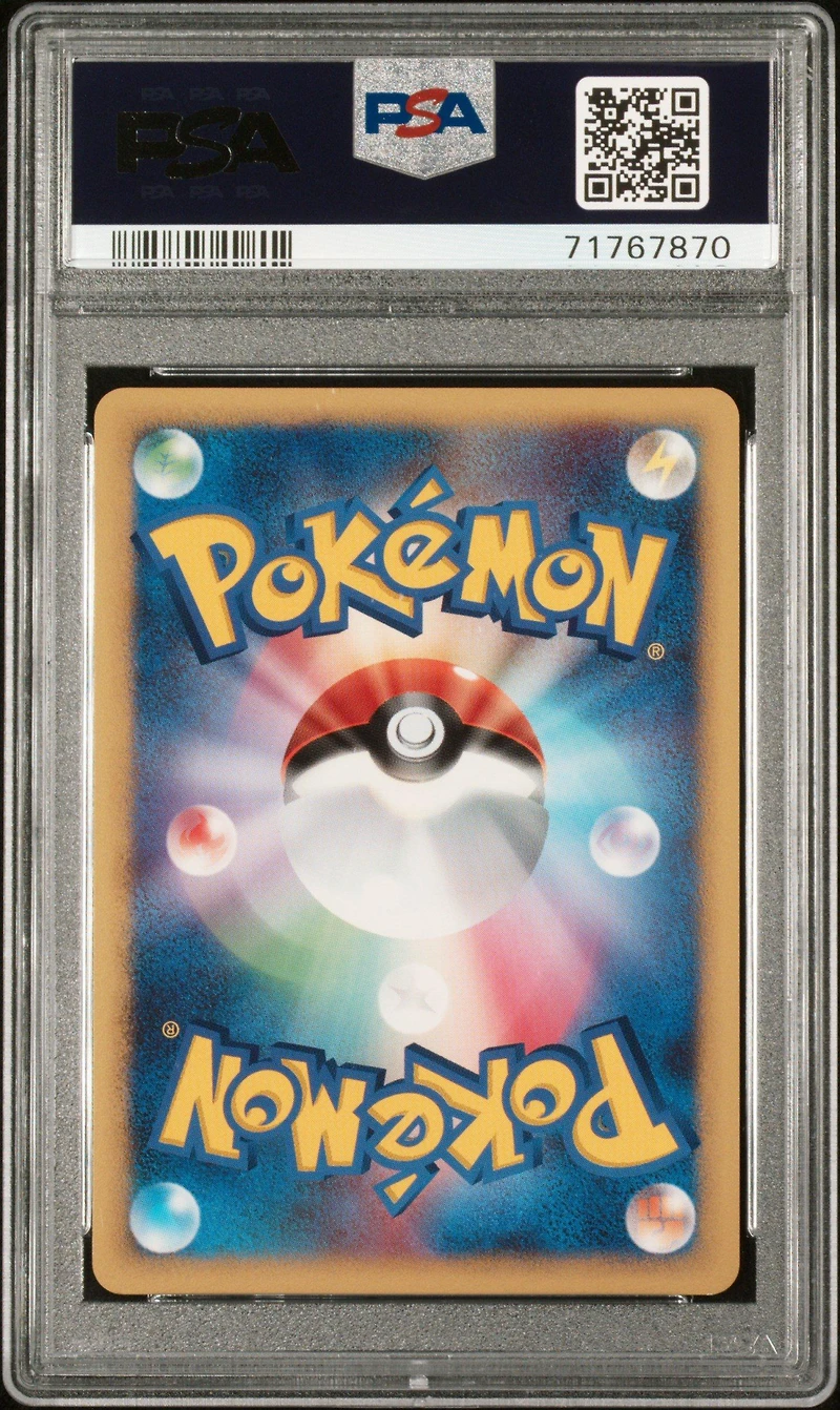2007 Pokemon Japanese Diamond & Pearl Secret Of The Lakes 298 Tyranitar-holo PSA 10
