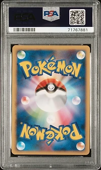 2008 Pokemon Japanese Stormfront 032 Gengar PSA 9