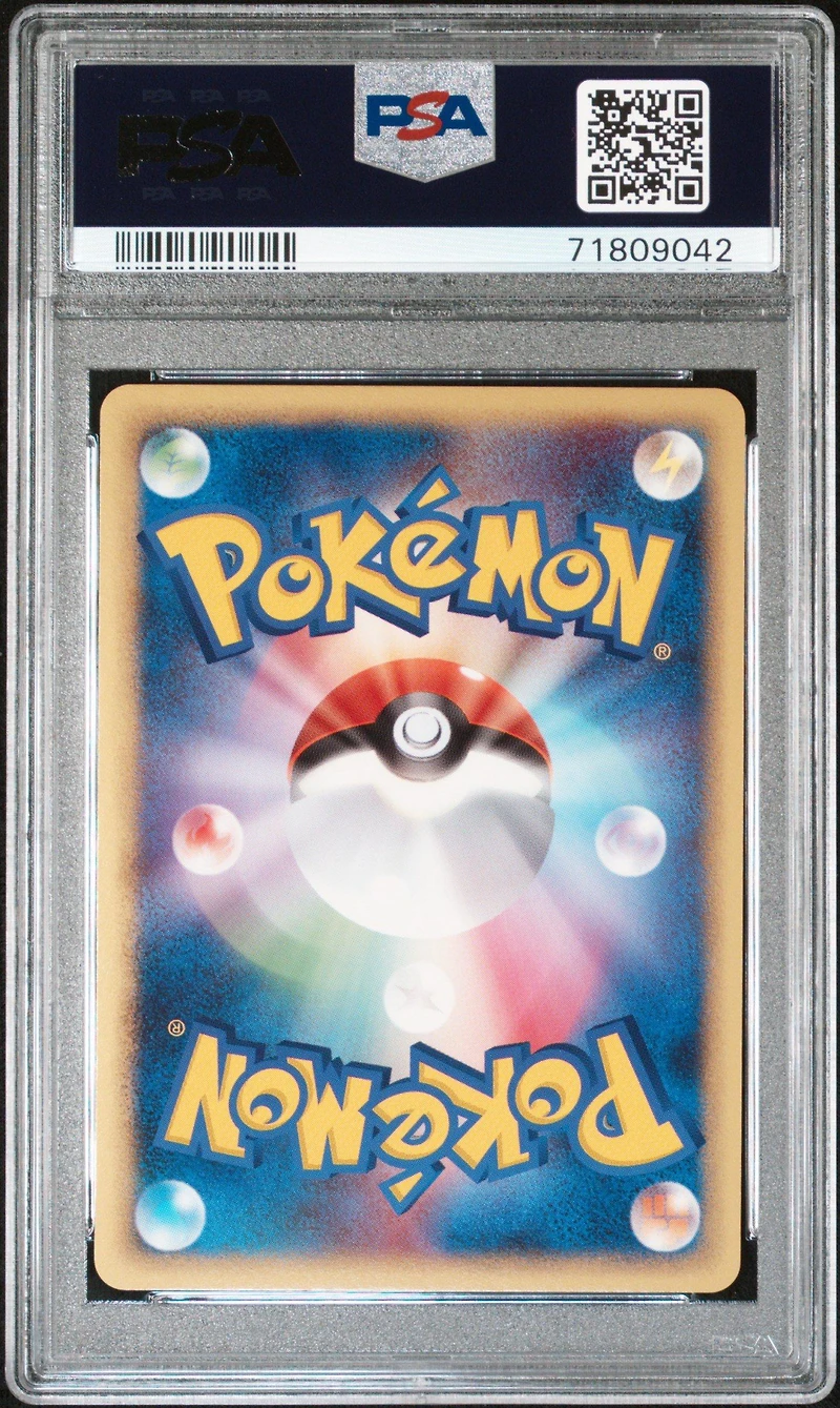 2005 Pokemon Japanese Play Promo 027 Kyogre Ex-holo Limited Edition Starter Kit PSA 10