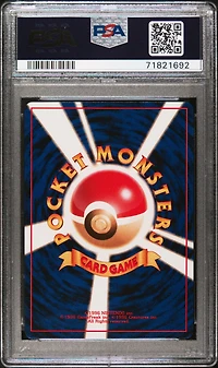 1998 Pokemon Japanese Red/green Gift Set 86 Seel PSA 9