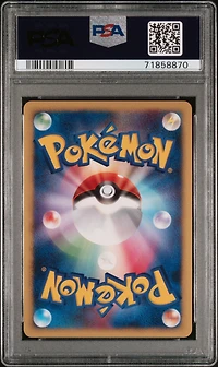 2008 Pokemon Japanese 11th Movie Commemoration Set 004 Magnezone-holo PSA 10