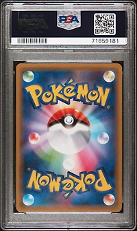 2020 Pokemon Japanese S Promo 146 Sobble Pokemon Center Kanazawa Opening PSA 10