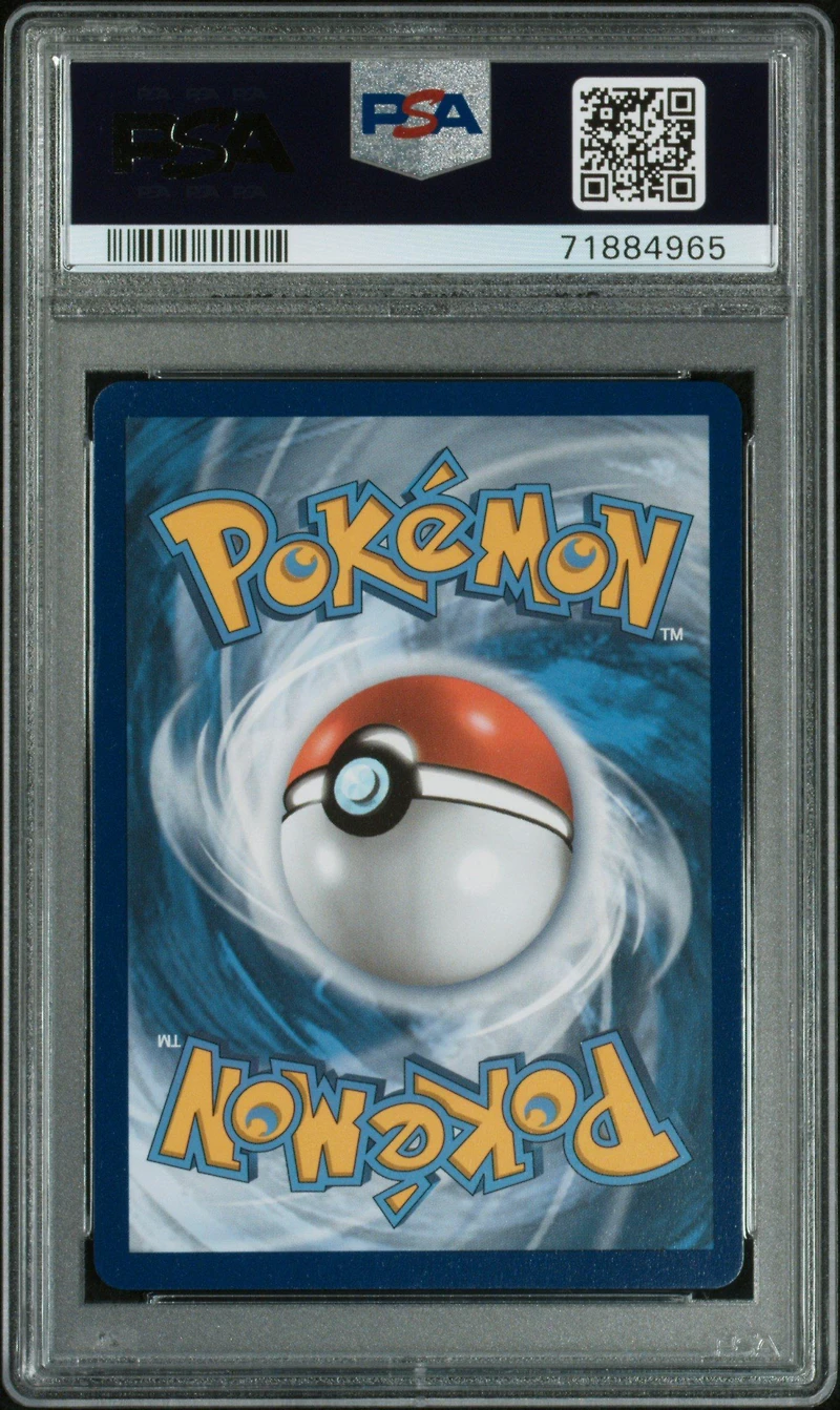 2021 Pokemon Sword & Shield Fusion Strike 262 Full Art/schoolgirl PSA