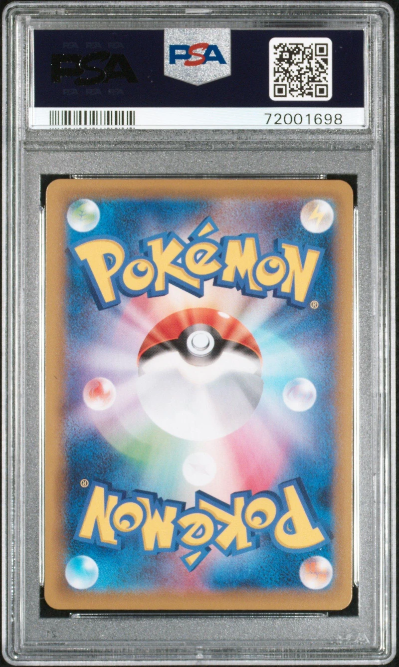 2021 Pokemon Japanese 25th Anniversary Collection 001 Full Art/pikachu-reverse Foil PSA 10