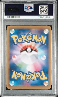 2021 Pokemon Japanese 25th Anniversary Collection 001 Full Art/pikachu-reverse Foil PSA 10