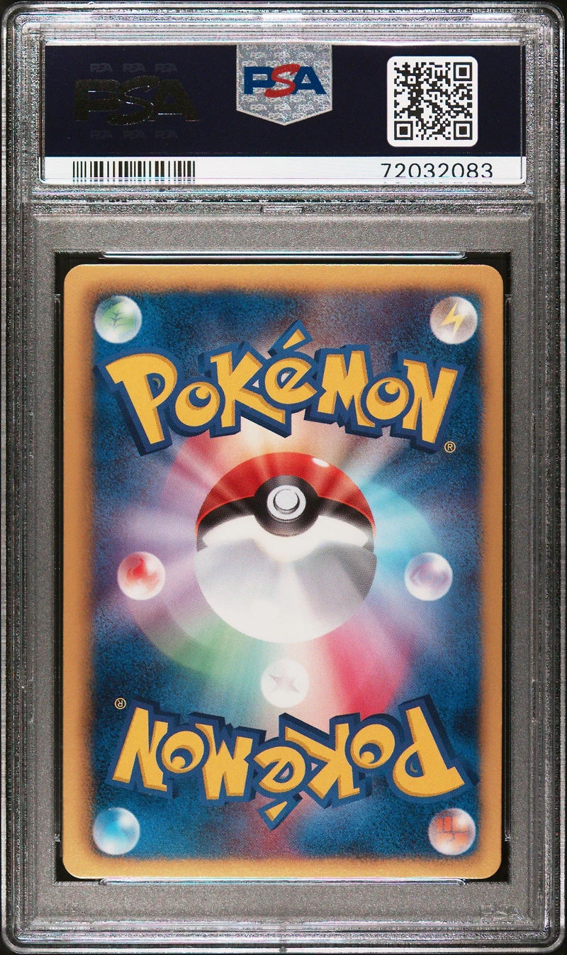 2010 Pokemon Japanese Black & White 054 Full Art/thundurus White Collection PSA 9