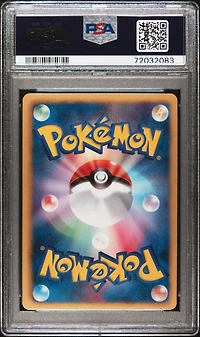2010 Pokemon Japanese Black & White 054 Full Art/thundurus White Collection PSA 9