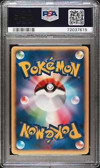 2001 Pokemon Japanese Vs 090 Karen's Tyranitar-holo 1st Edition PSA 9