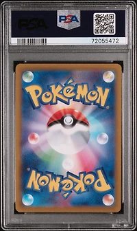2023 Pokemon Japanese Sv1s-scarlet Ex 092 Gardevoir Ex PSA 10