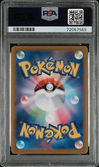 2021 Pokemon Japanese Sword & Shield Fusion Arts 119 Full Art/mew Vmax-hyper PSA 10