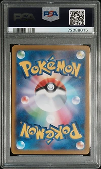 2023 Pokemon Japanese Sv1s-scarlet Ex 103 Koraidon Ex Special Art Rare PSA 10